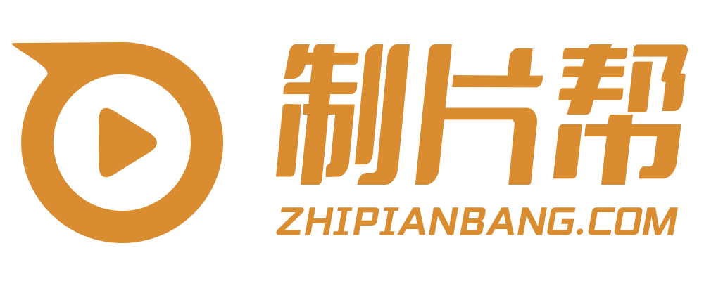 宾县宣传片制作